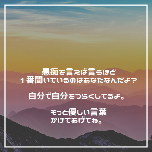歓迎、秋、Instagram、投稿