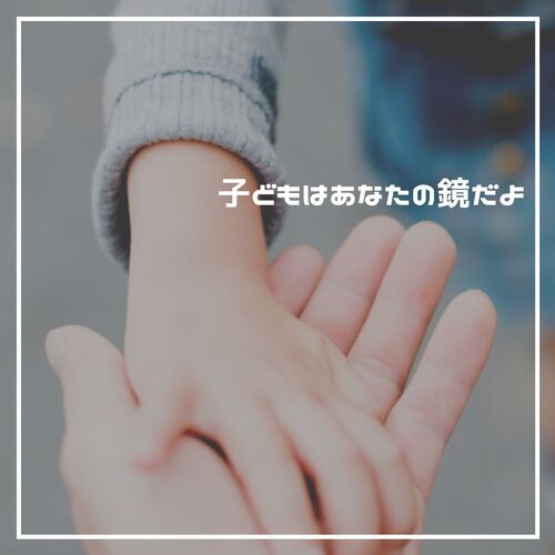 歓迎、秋、Instagram、投稿 (4)
