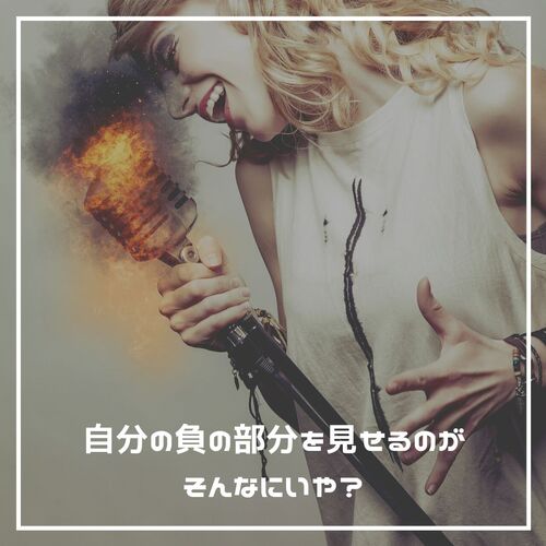 歓迎、秋、Instagram、投稿 (9)