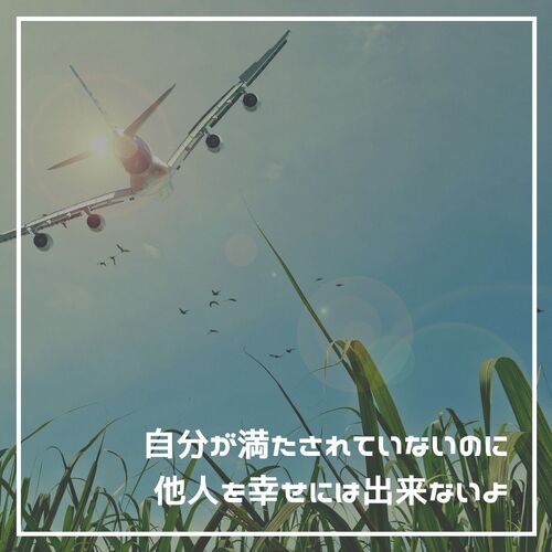 歓迎、秋、Instagram、投稿 (12)